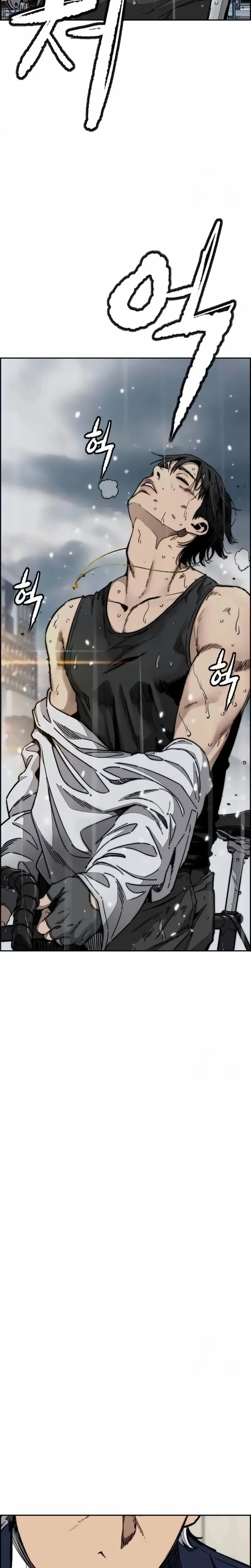 RompeVientos > Capitulo 545 > Page 441