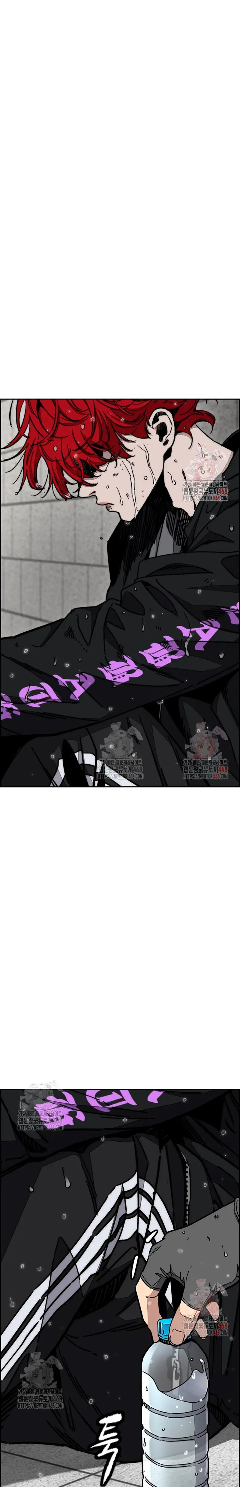 RompeVientos > Capitulo 546 > Page 41