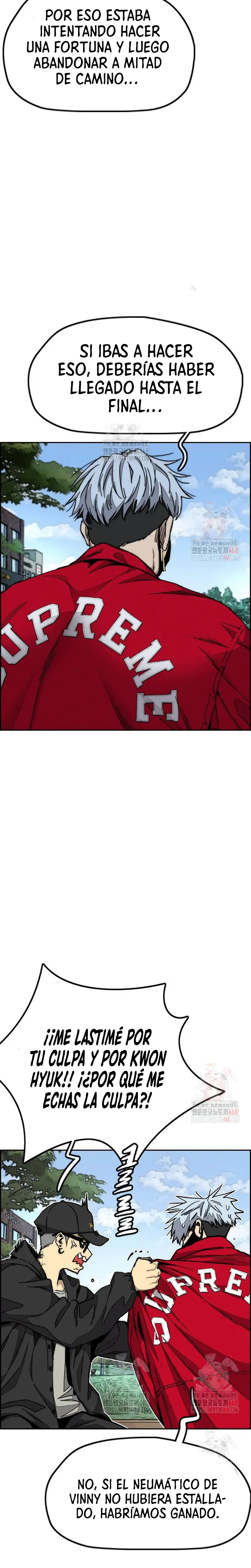 RompeVientos > Capitulo 547 > Page 261