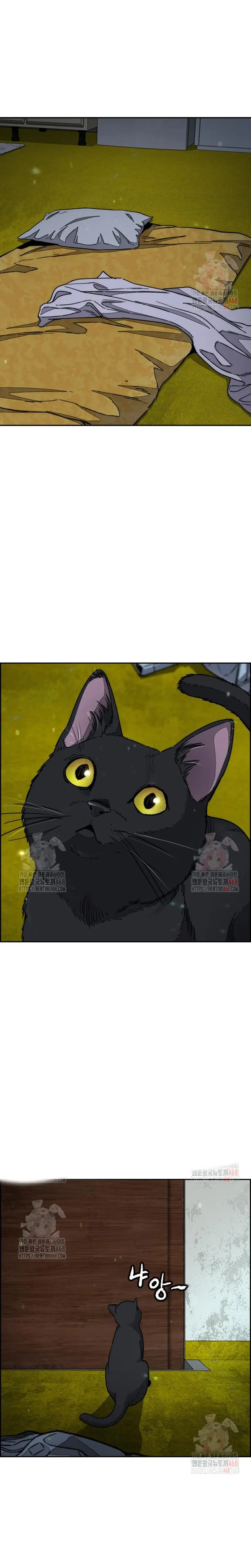 RompeVientos > Capitulo 547 > Page 341