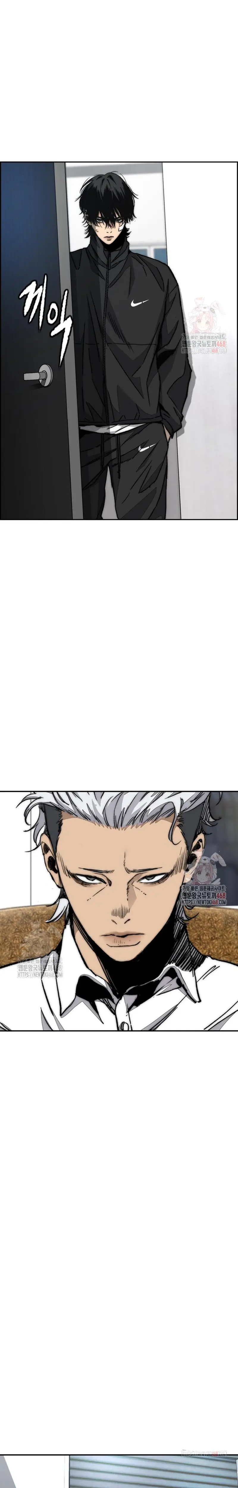 RompeVientos > Capitulo 547 > Page 361