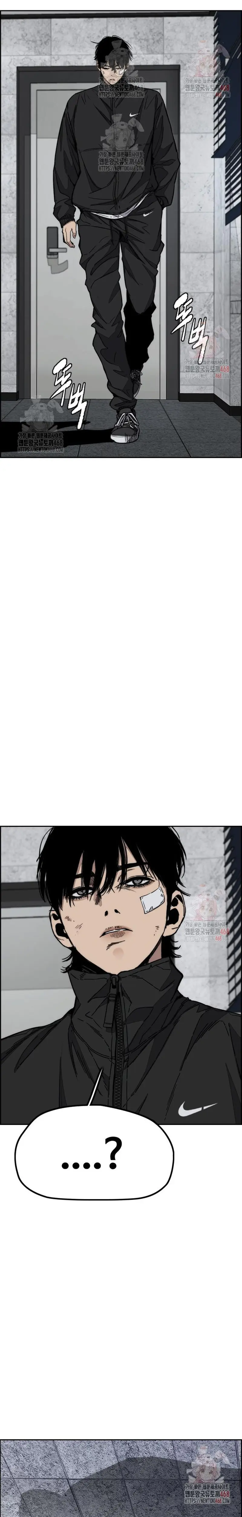 RompeVientos > Capitulo 548 > Page 31