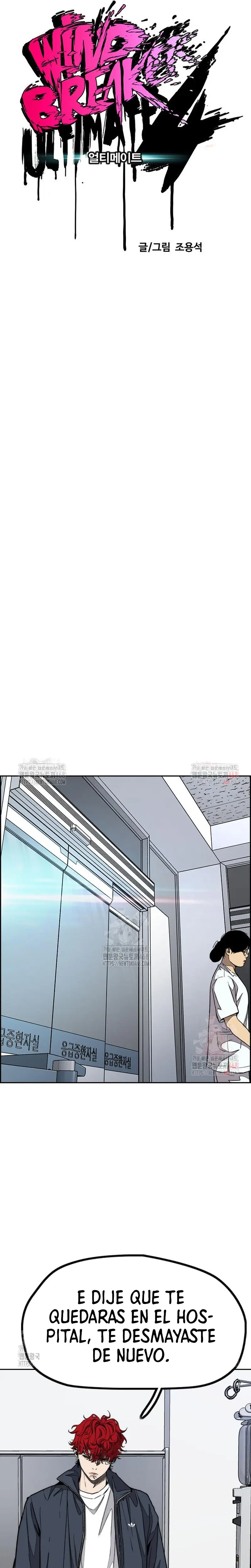 RompeVientos > Capitulo 548 > Page 111