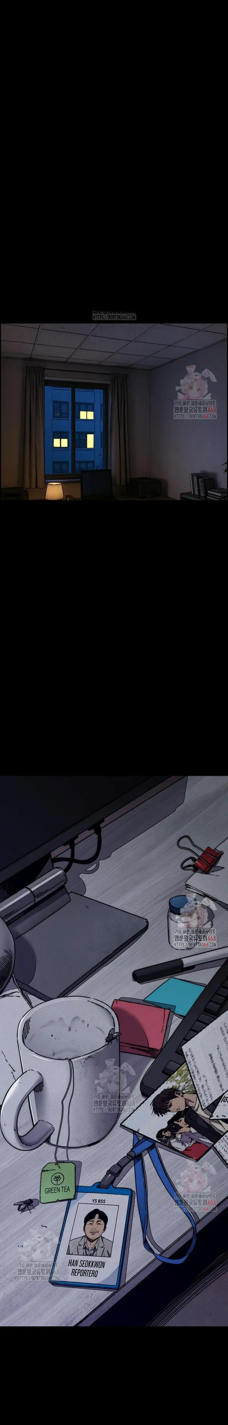 RompeVientos > Capitulo 548 > Page 381