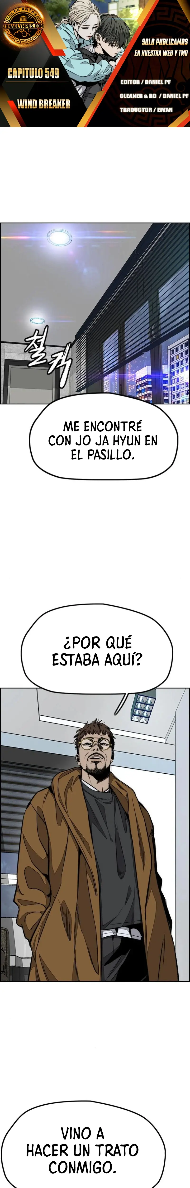 RompeVientos > Capitulo 549 > Page 01