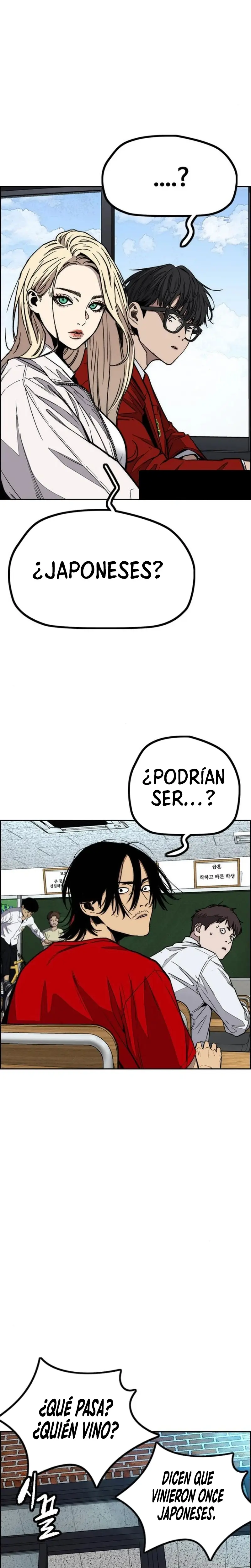 RompeVientos > Capitulo 549 > Page 151