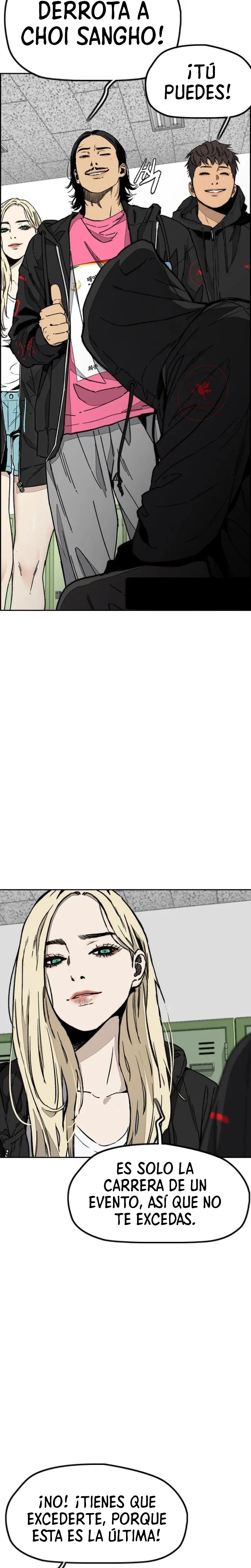 RompeVientos > Capitulo 550 > Page 221