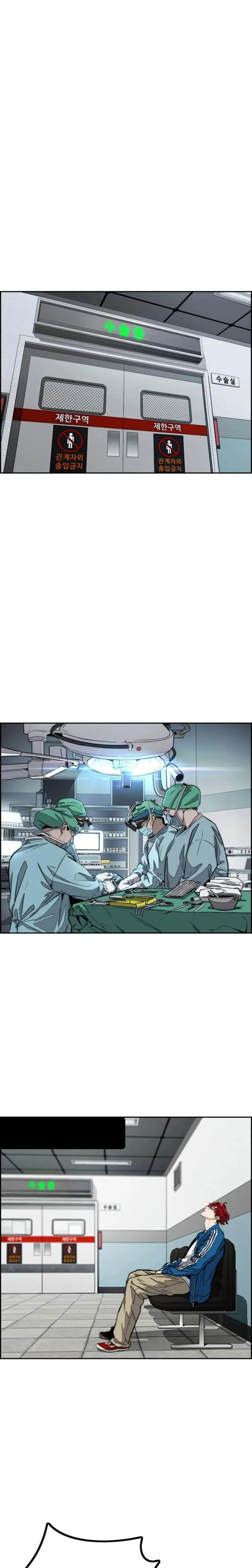 RompeVientos > Capitulo 550 > Page 431