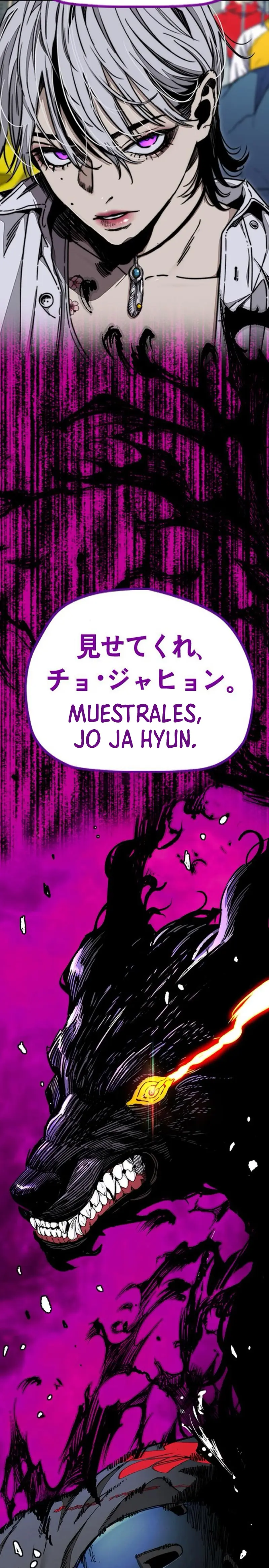 RompeVientos > Capitulo 551 > Page 451