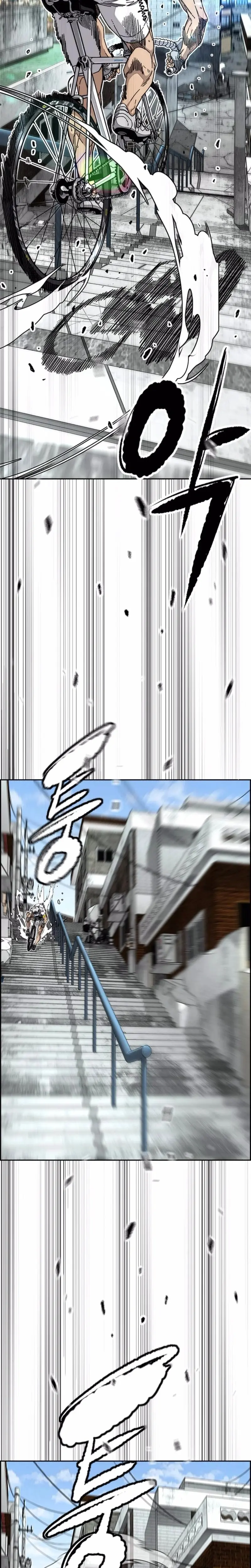 RompeVientos > Capitulo 552 > Page 31