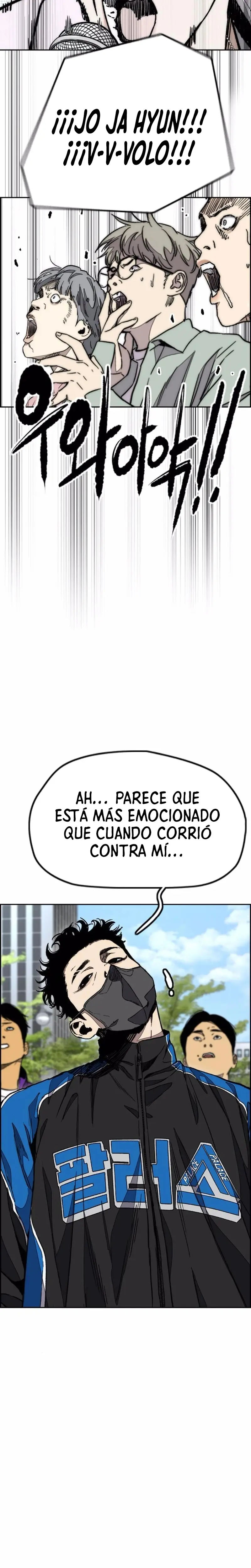 RompeVientos > Capitulo 552 > Page 321