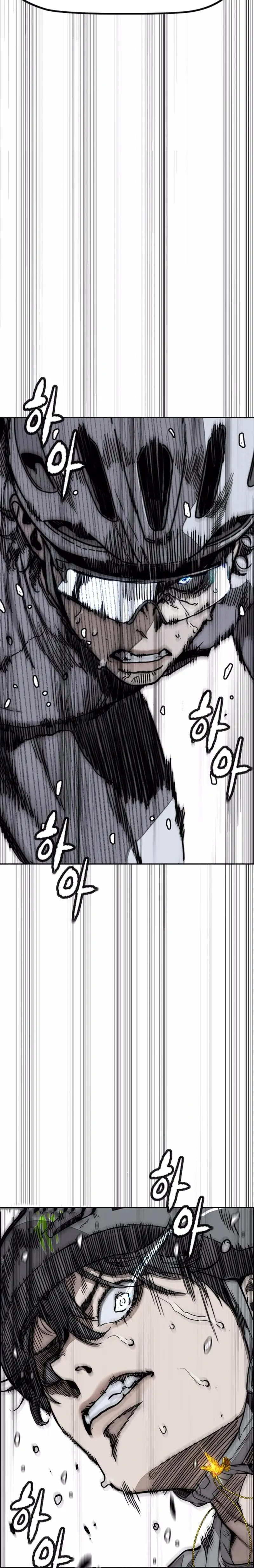 RompeVientos > Capitulo 552 > Page 421