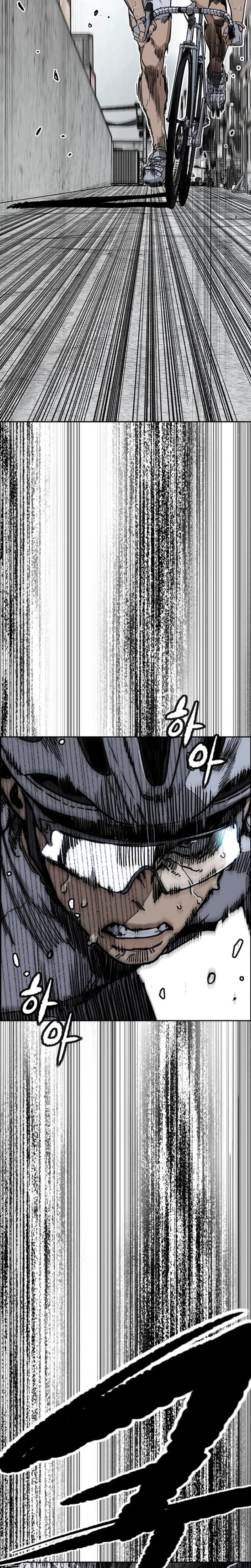 RompeVientos > Capitulo 553 > Page 11