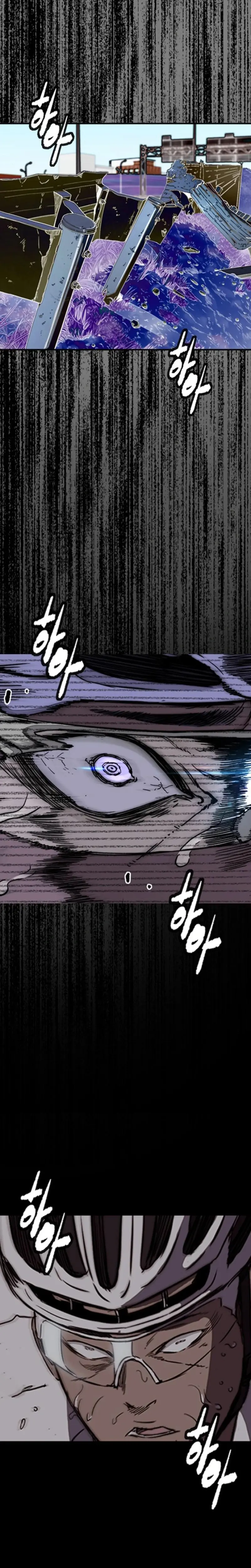 RompeVientos > Capitulo 553 > Page 251