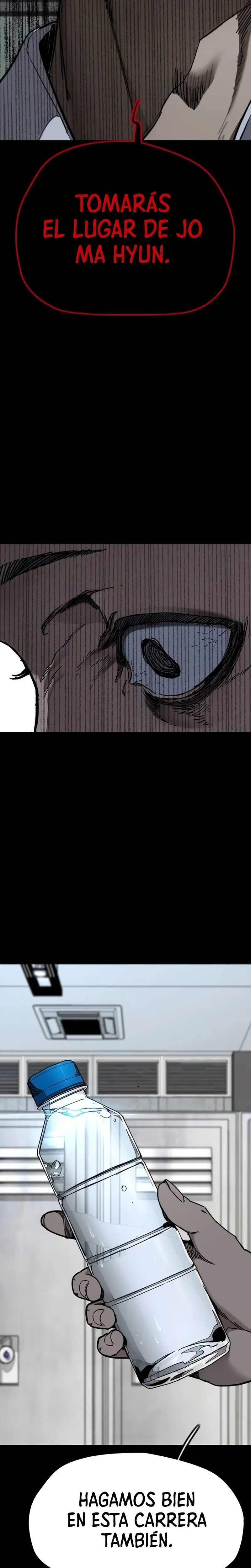RompeVientos > Capitulo 554 > Page 251