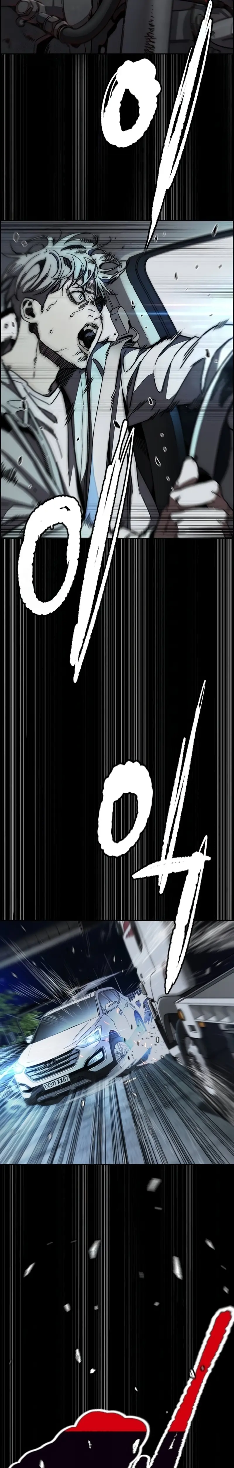 RompeVientos > Capitulo 554 > Page 411