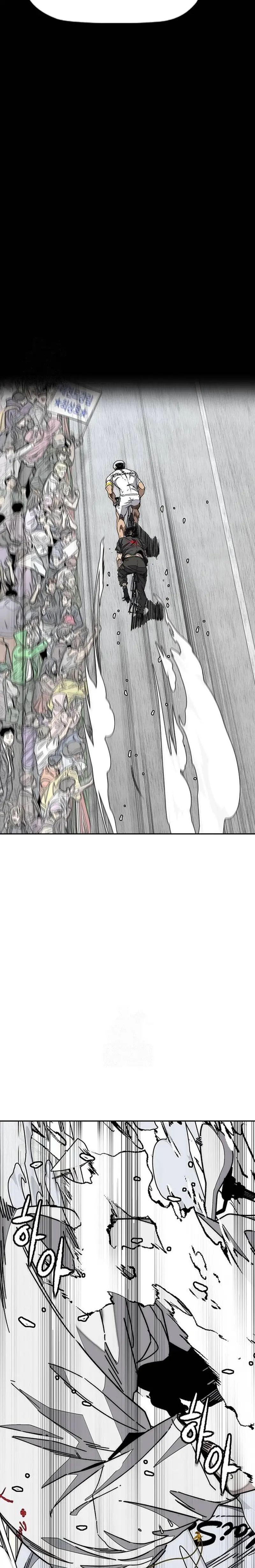 RompeVientos > Capitulo 555 > Page 141
