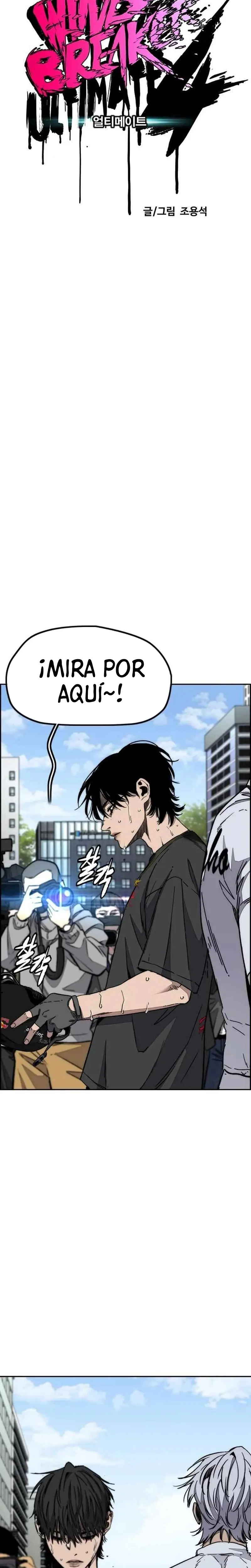 RompeVientos > Capitulo 556 > Page 121