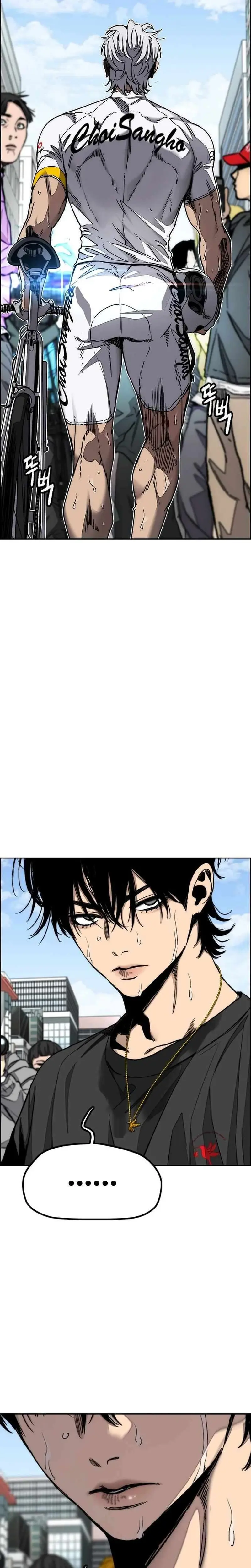 RompeVientos > Capitulo 556 > Page 141