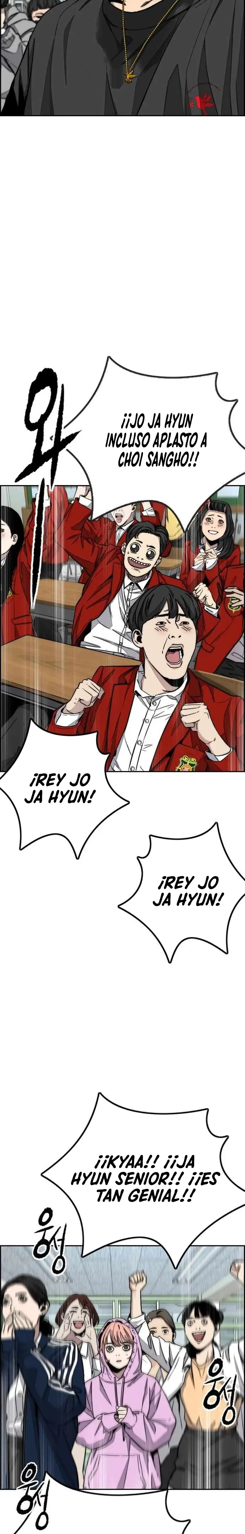 RompeVientos > Capitulo 556 > Page 221