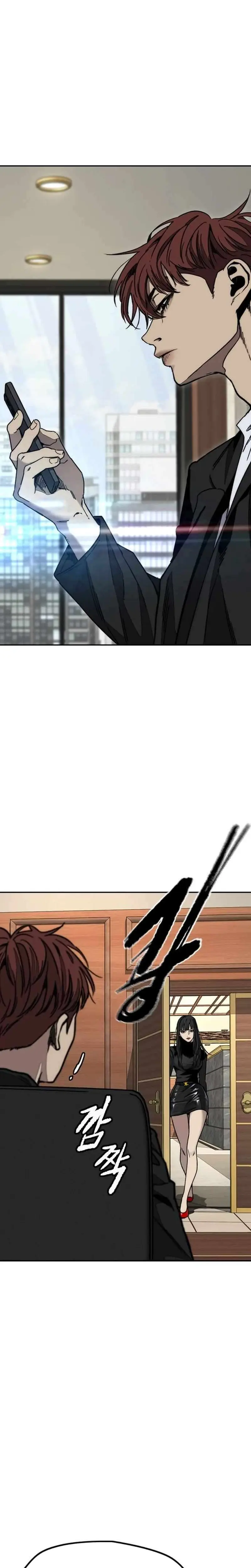 RompeVientos > Capitulo 556 > Page 391