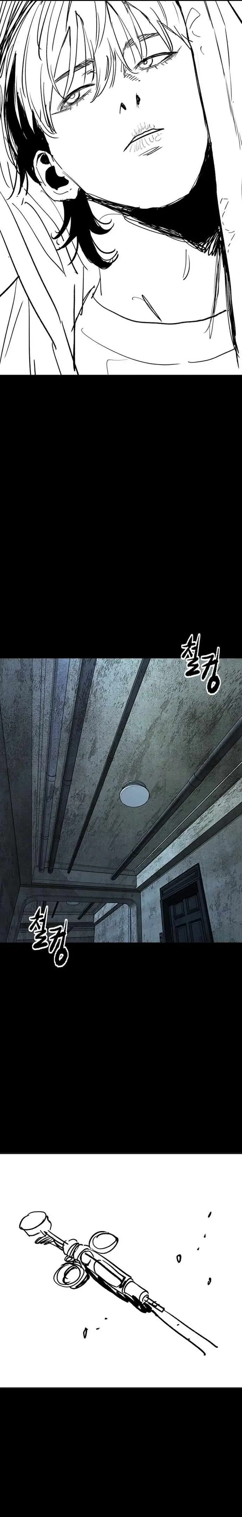 RompeVientos > Capitulo 556 > Page 461
