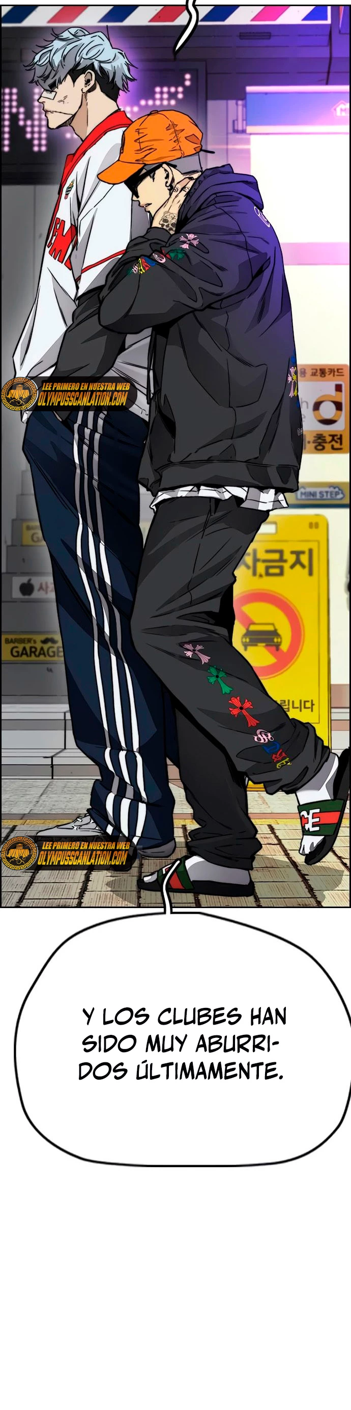 RompeVientos > Capitulo 427 > Page 551