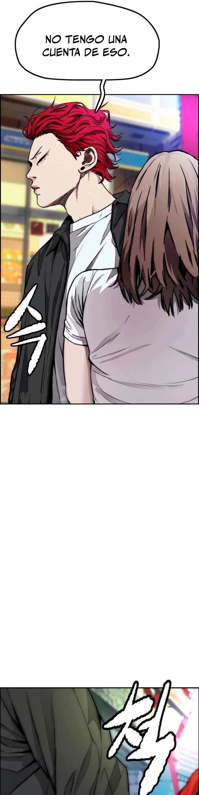 RompeVientos > Capitulo 427 > Page 621