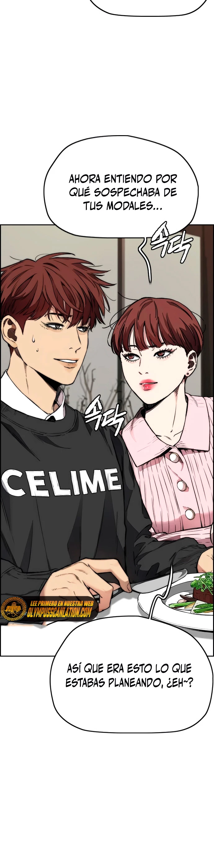 RompeVientos > Capitulo 428 > Page 381