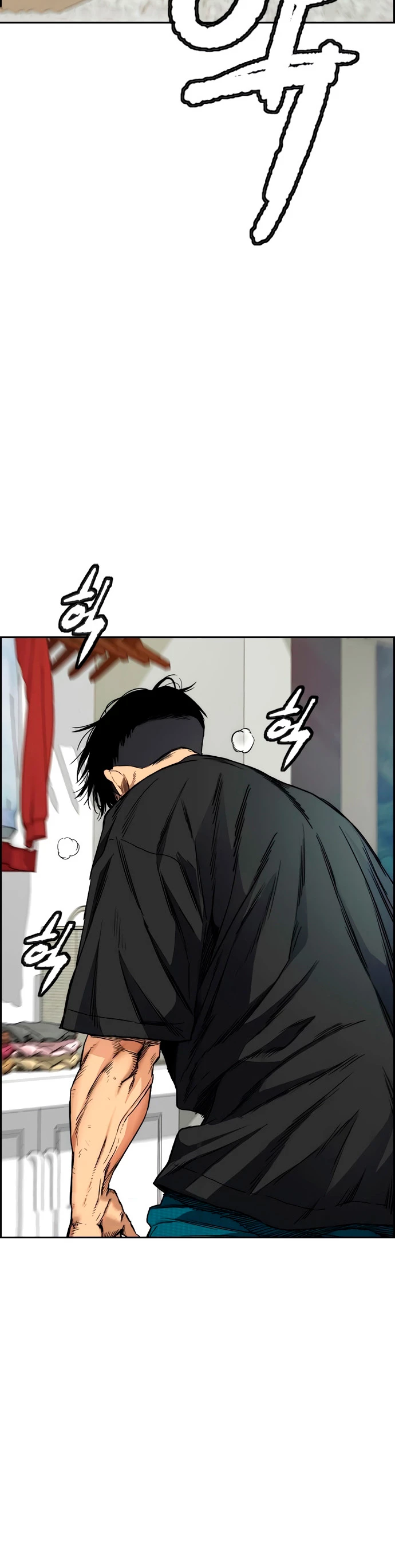 RompeVientos > Capitulo 428 > Page 511