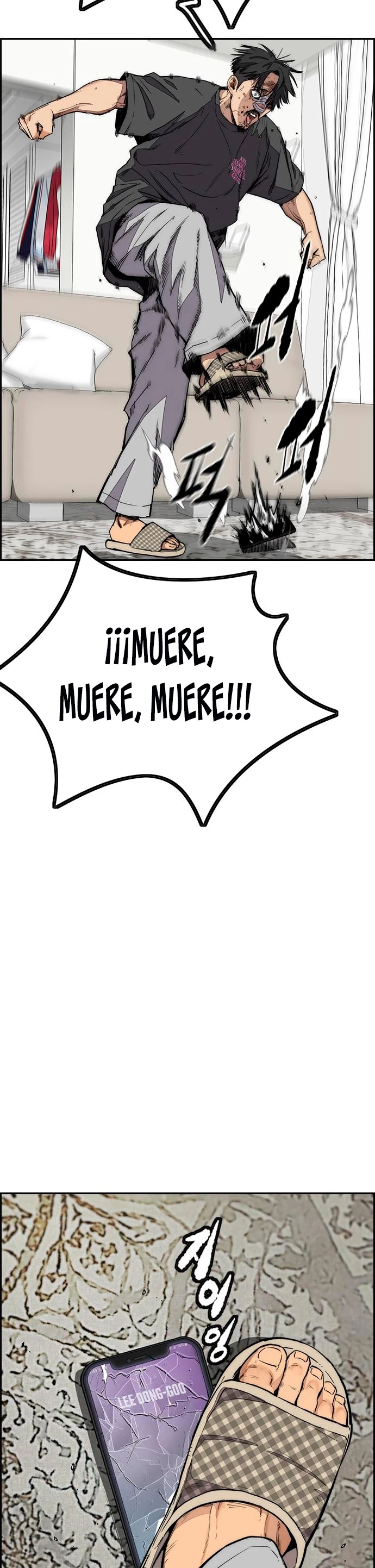 RompeVientos > Capitulo 430 > Page 391