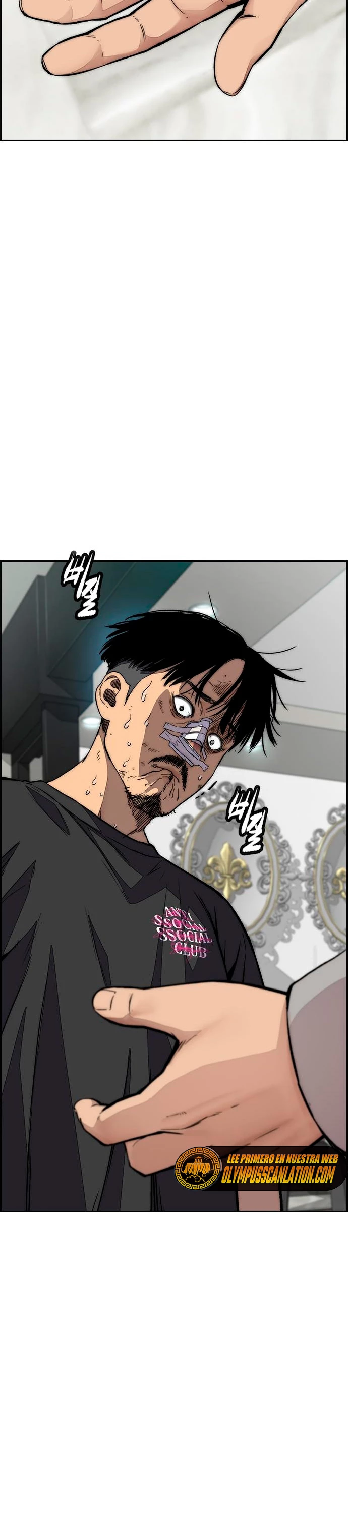 RompeVientos > Capitulo 430 > Page 541