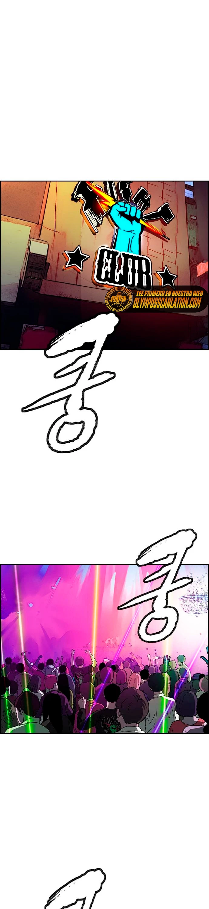 RompeVientos > Capitulo 430 > Page 571