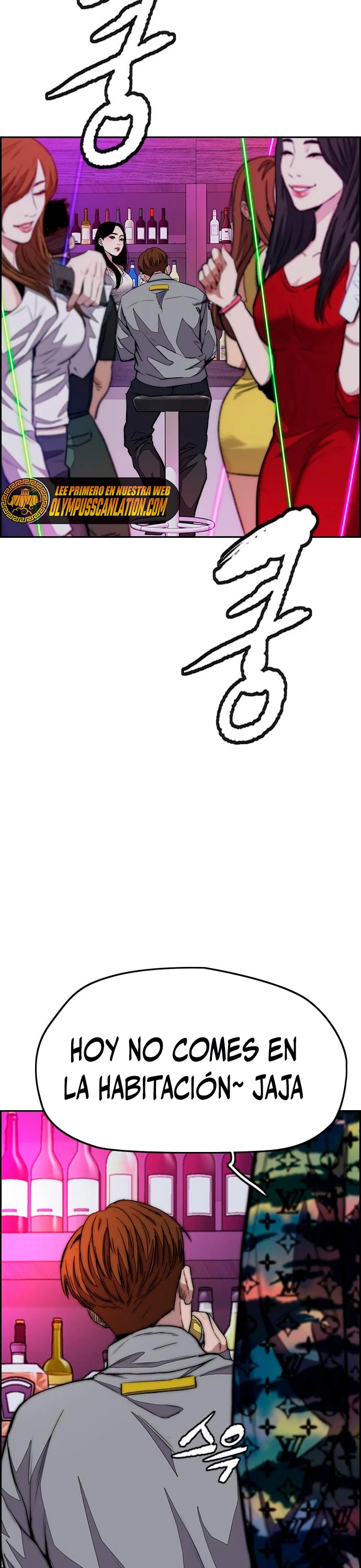 RompeVientos > Capitulo 430 > Page 581