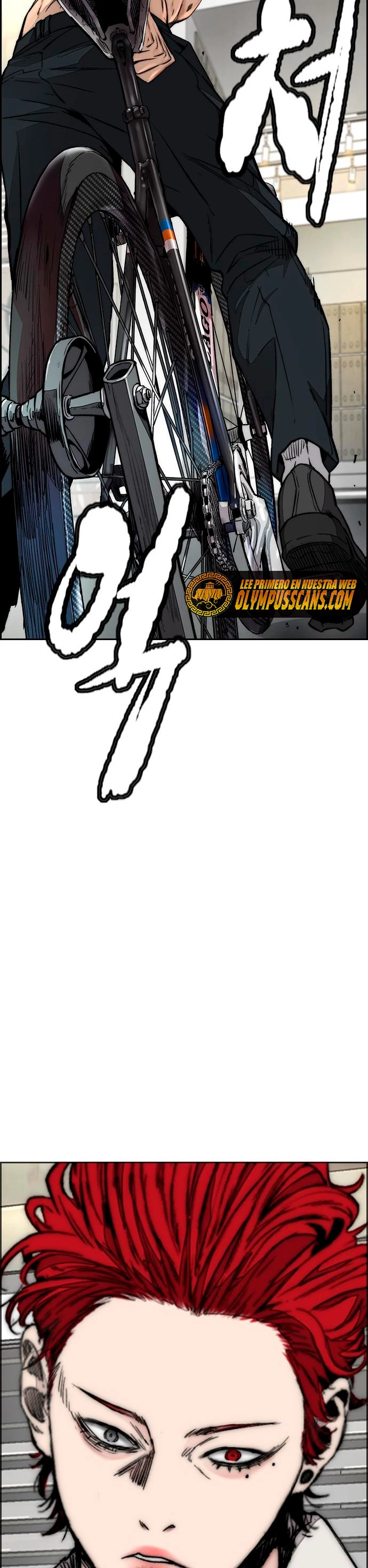 RompeVientos > Capitulo 432 > Page 381