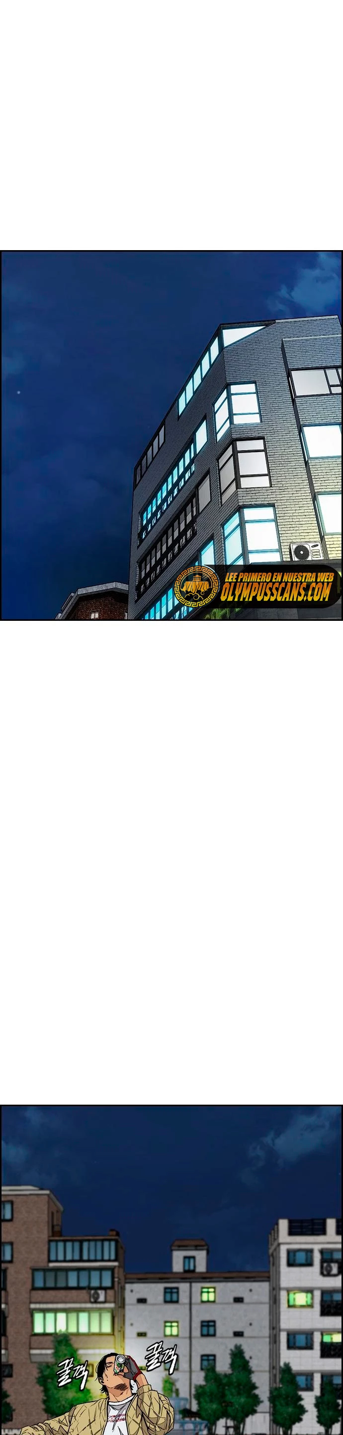 RompeVientos > Capitulo 433 > Page 231