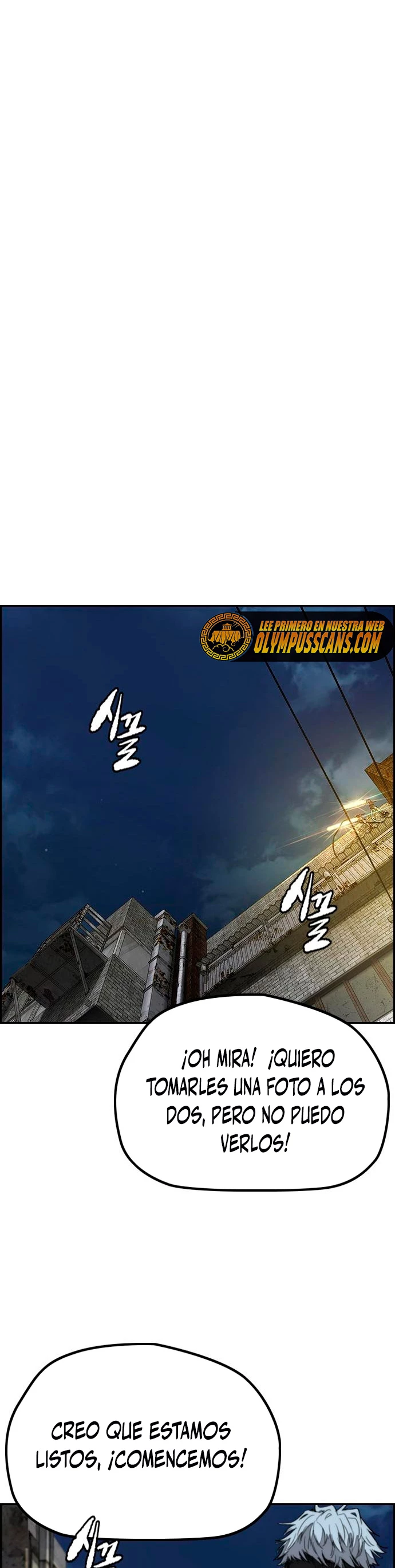 RompeVientos > Capitulo 433 > Page 331