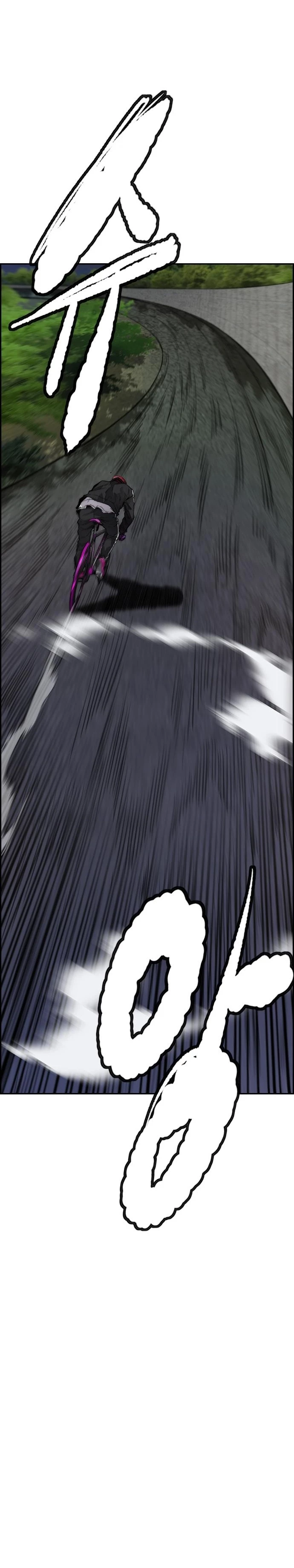 RompeVientos > Capitulo 434 > Page 341