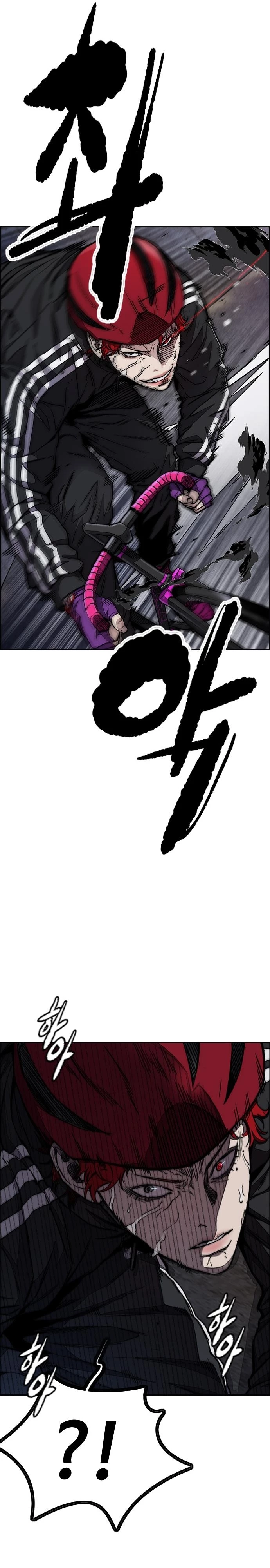 RompeVientos > Capitulo 434 > Page 421