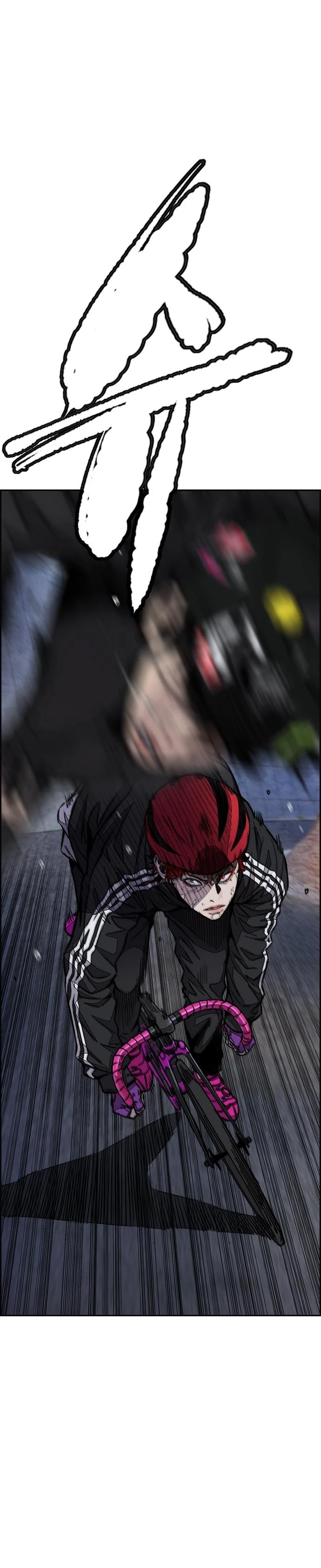 RompeVientos > Capitulo 434 > Page 431