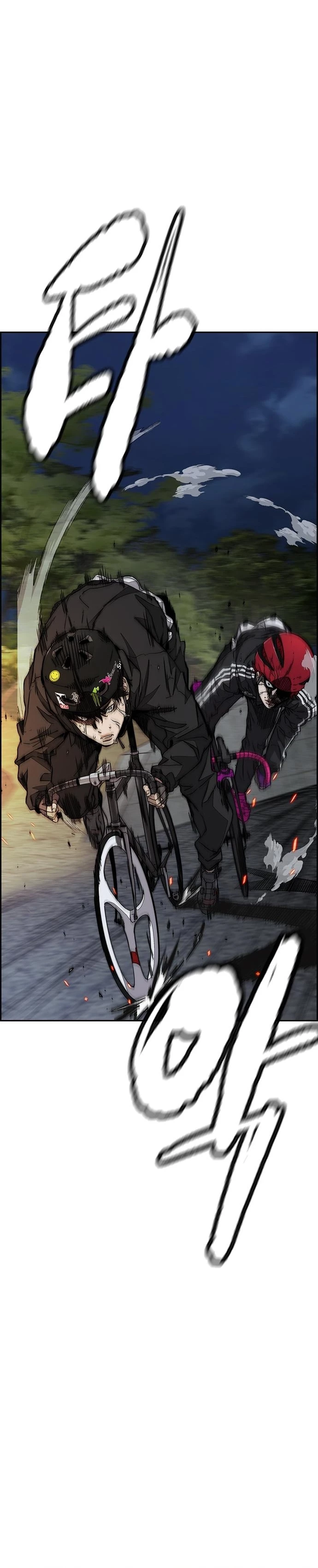 RompeVientos > Capitulo 434 > Page 481