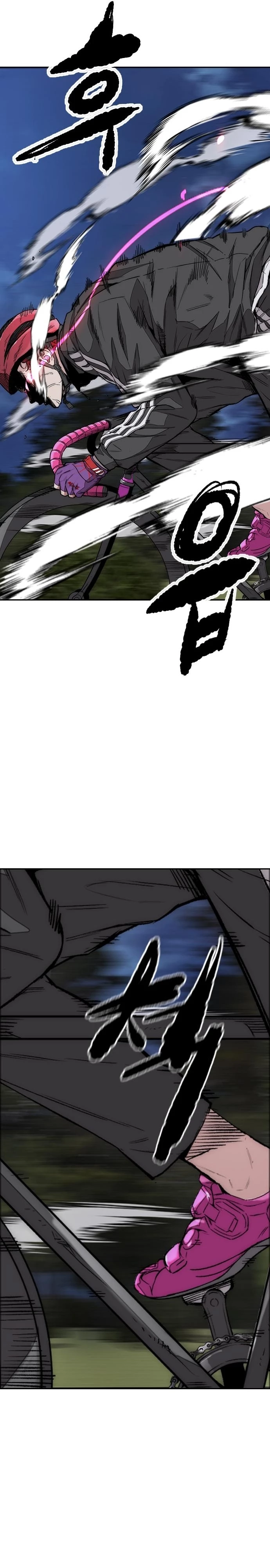 RompeVientos > Capitulo 434 > Page 651