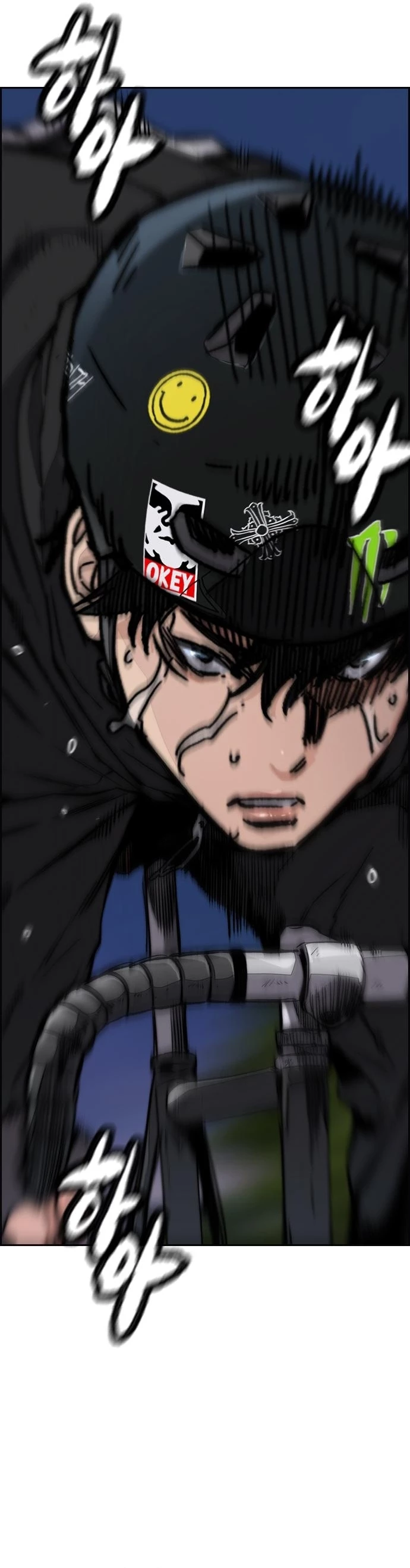 RompeVientos > Capitulo 434 > Page 671