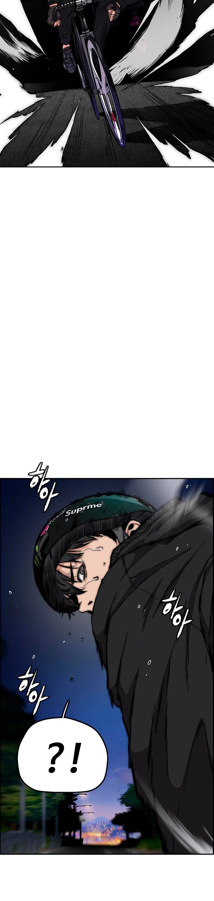 RompeVientos > Capitulo 435 > Page 31