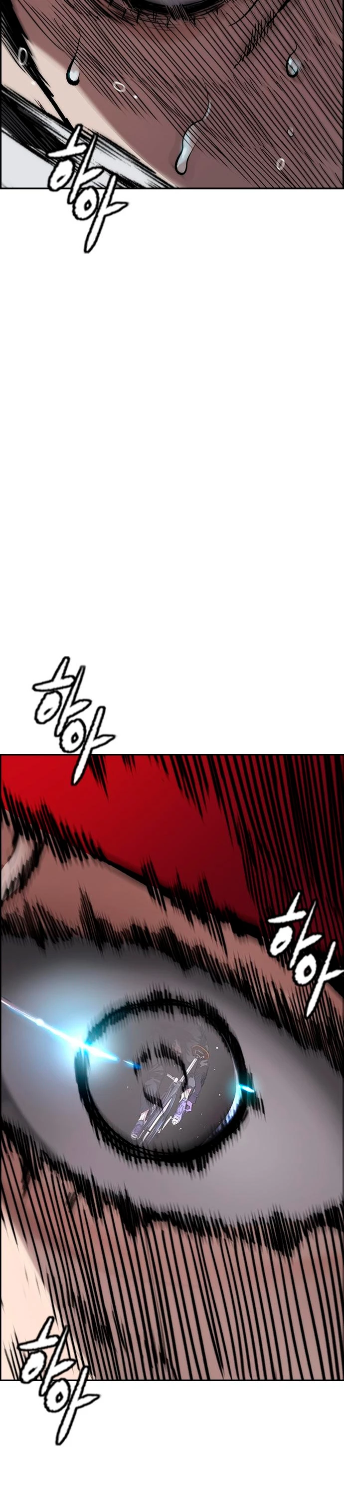 RompeVientos > Capitulo 435 > Page 201