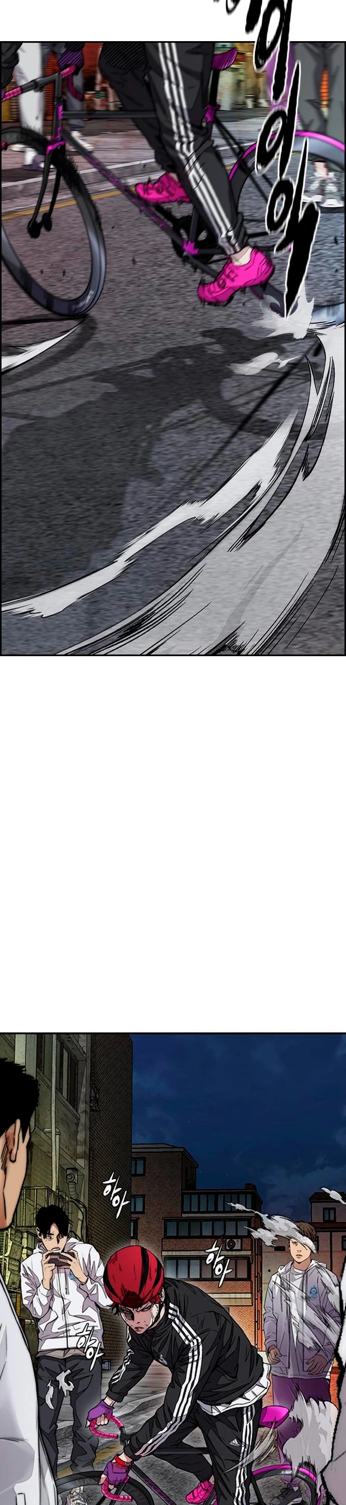 RompeVientos > Capitulo 435 > Page 331