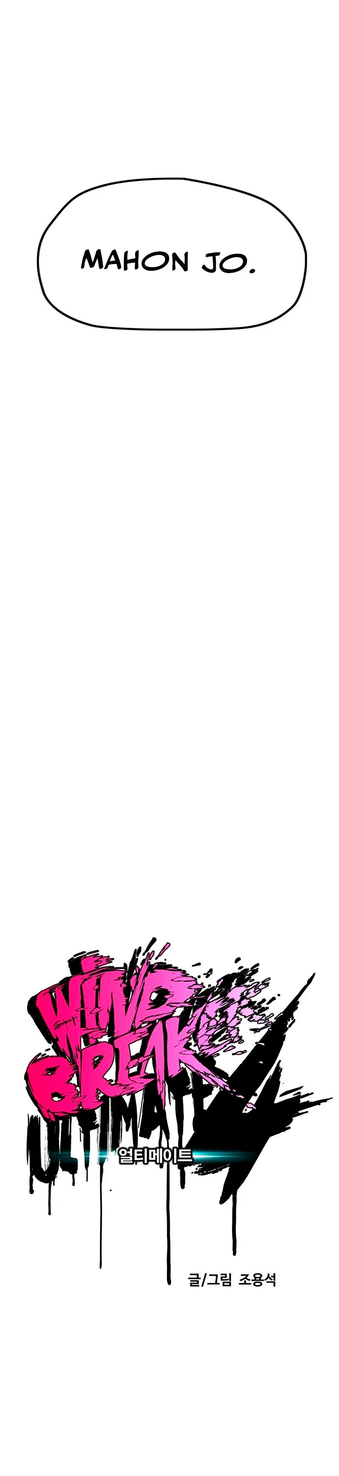 RompeVientos > Capitulo 435 > Page 391