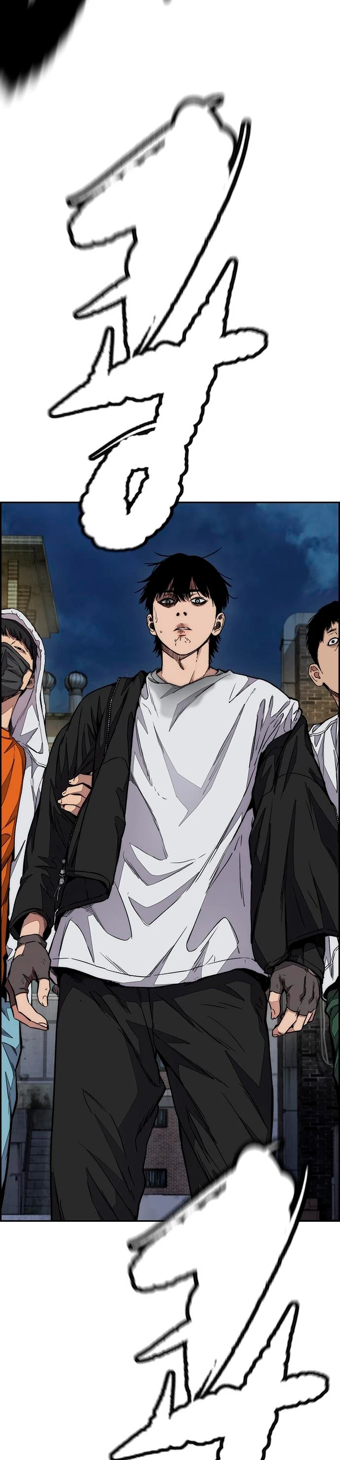 RompeVientos > Capitulo 435 > Page 541