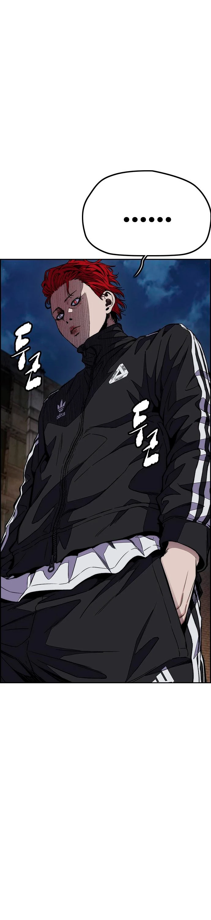 RompeVientos > Capitulo 435 > Page 691