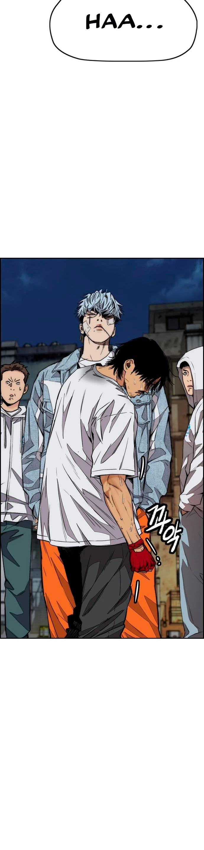 RompeVientos > Capitulo 436 > Page 251